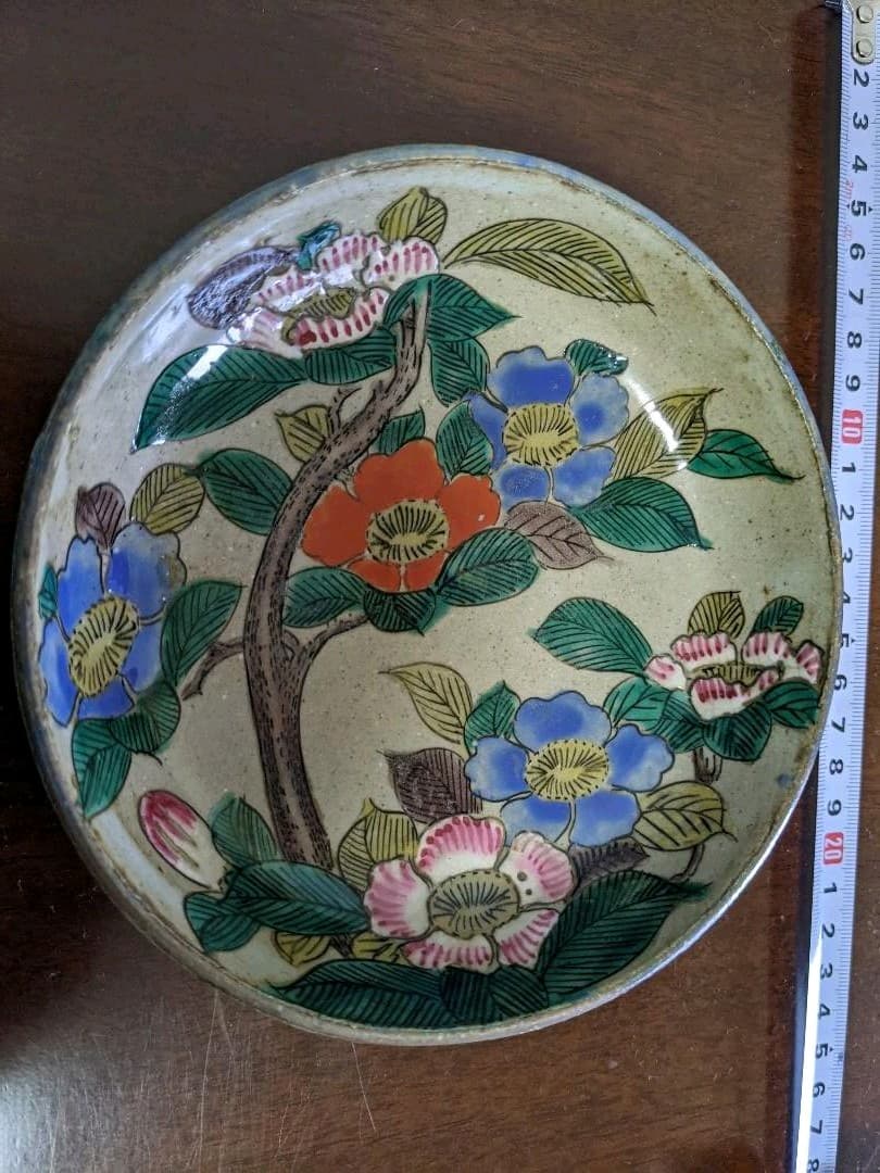 ⭐遺品極めて少数 古美術品 江戸時代 再興九谷 能登正院焼 レア物 骨董品