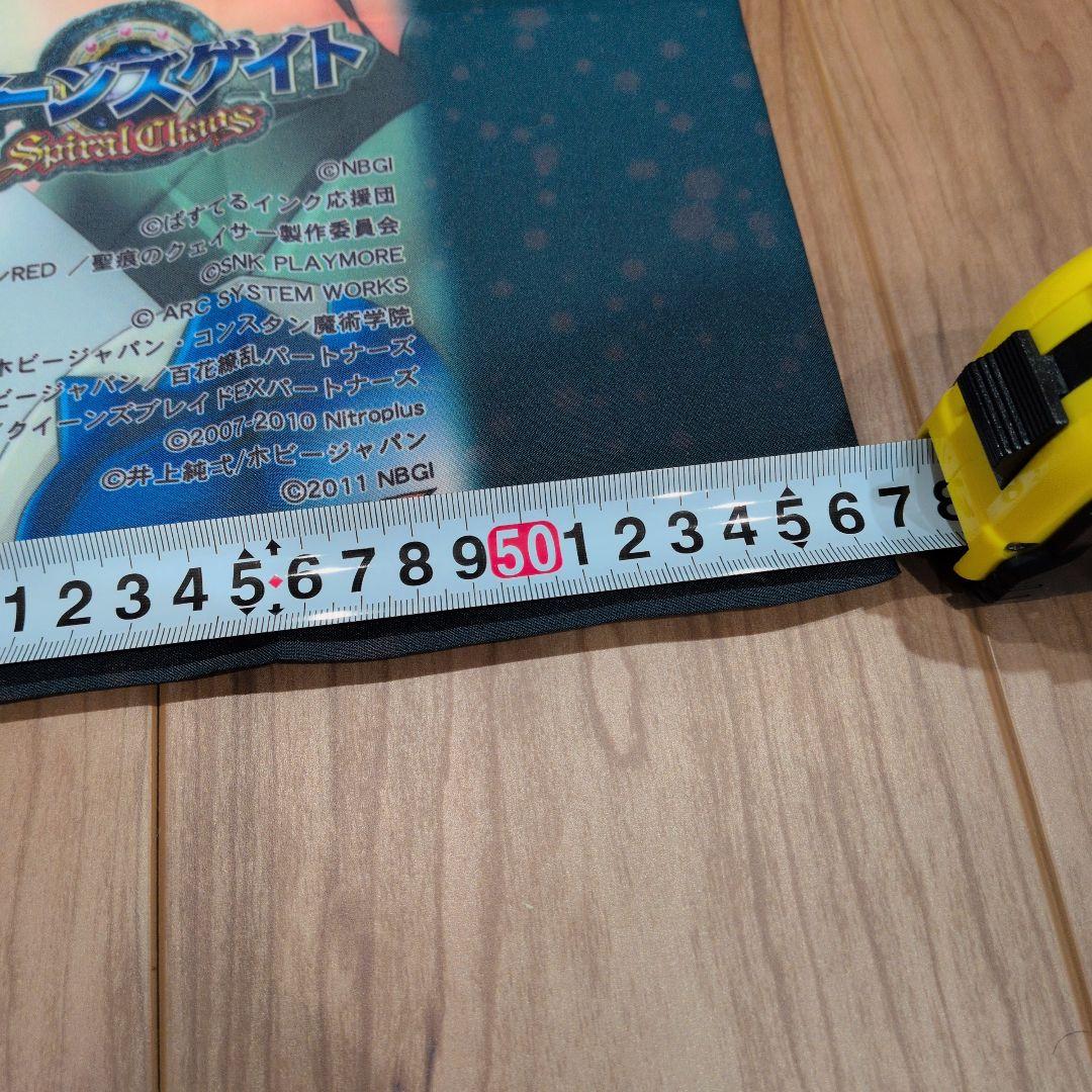 クイーンズゲイト 布ポスター ランチョンマット タペストリー