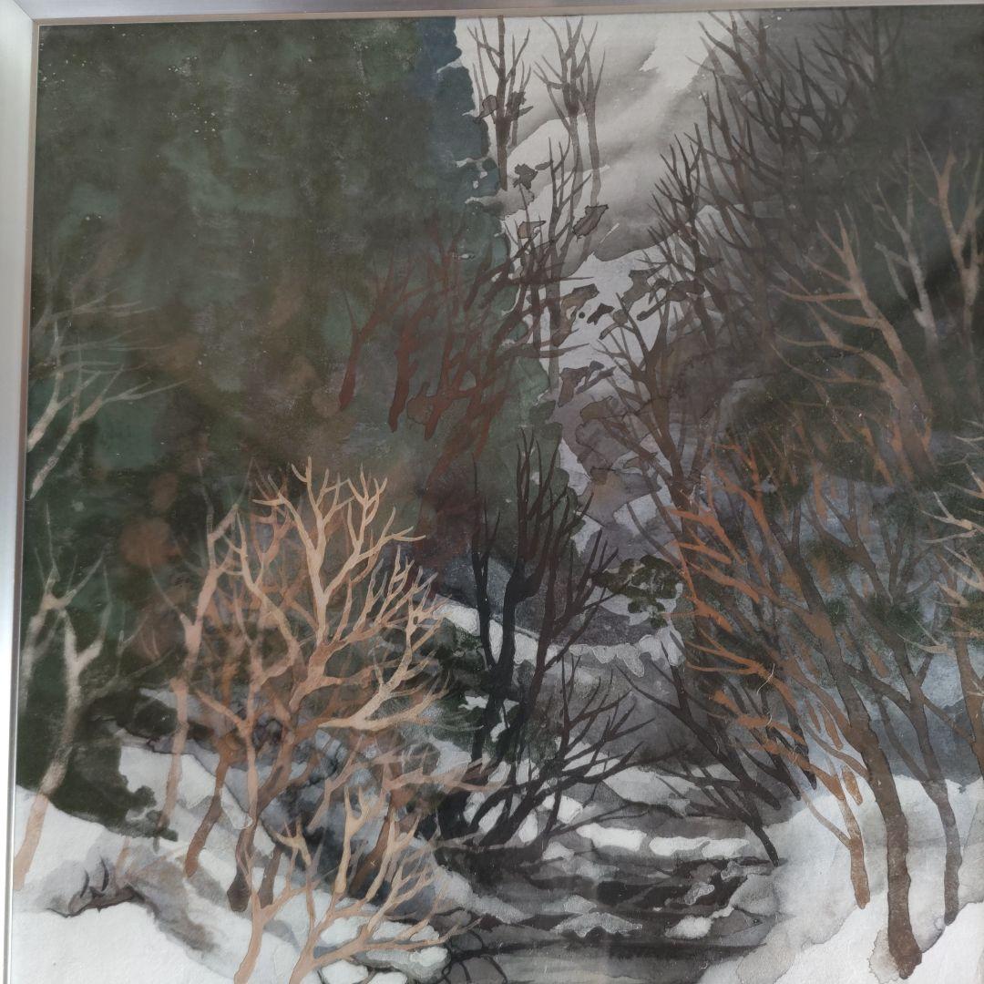 雪景色　絵画　水谷雄　Y130