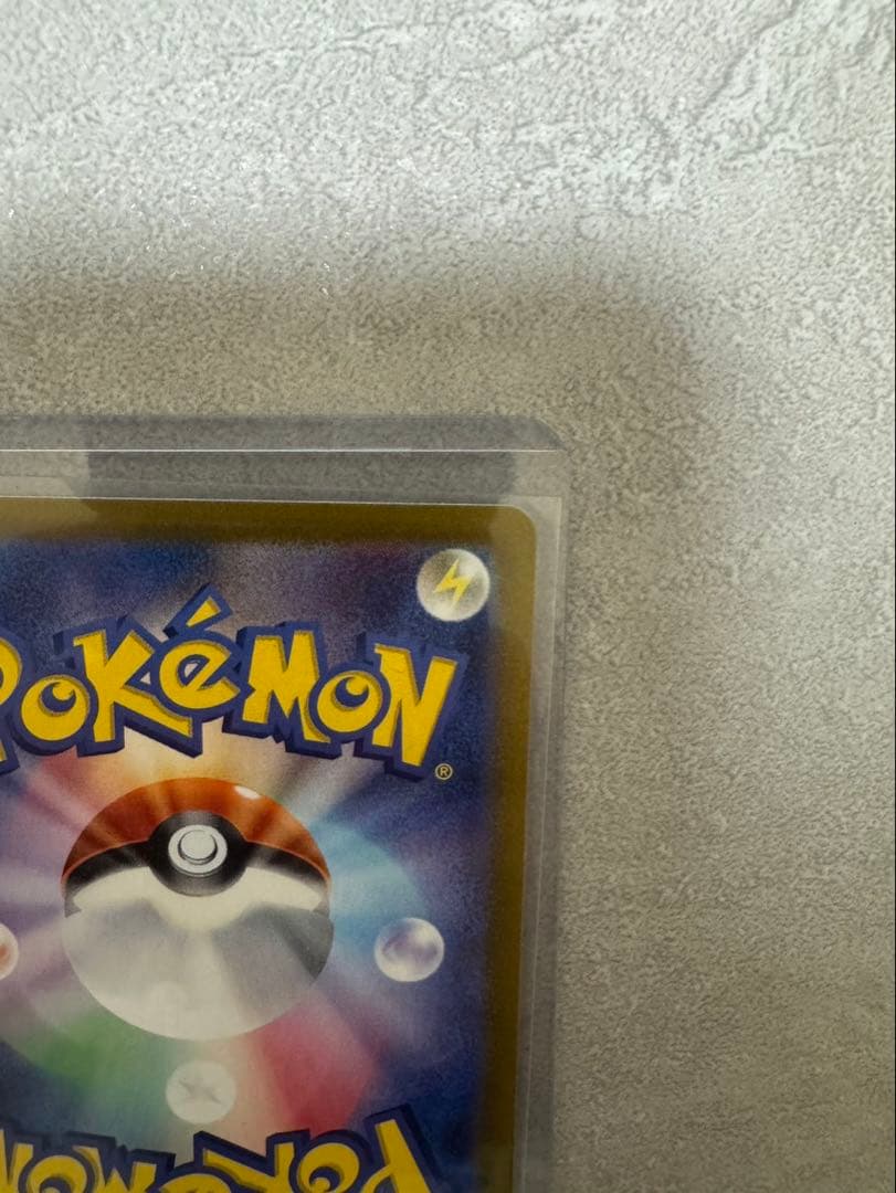 【極美品】センタリング良好　ブラッキーex SAR テラスタルフェス