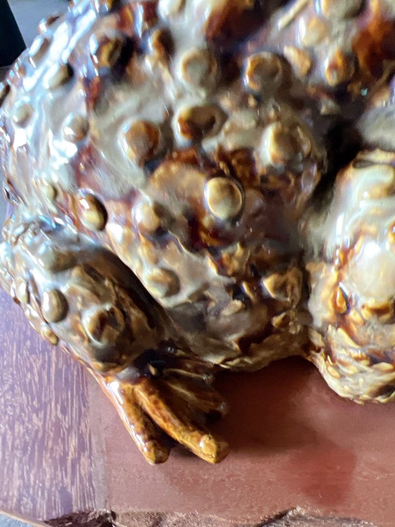 九谷焼　糠川清章作　ガマガエル　縁起物　かえる　陶器　置物