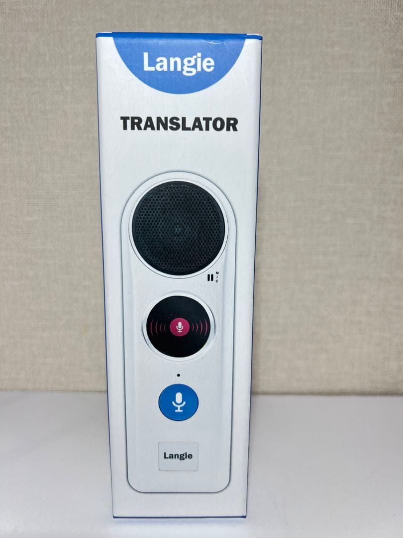 翻訳機　ランジー
