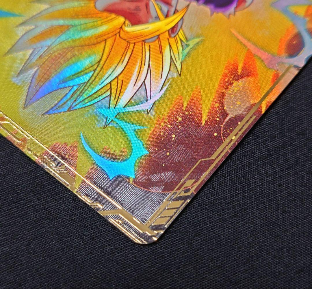 孫悟飯少年期 GDR★SDV1-005 5-076 パラレル ダイバーズ 宝箱