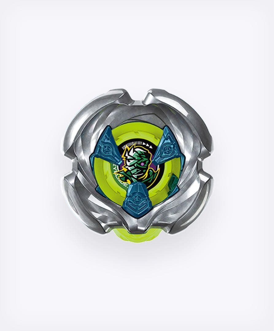 ベイブレードUX-18ランダムブースターVol.8/1カートン未開封品