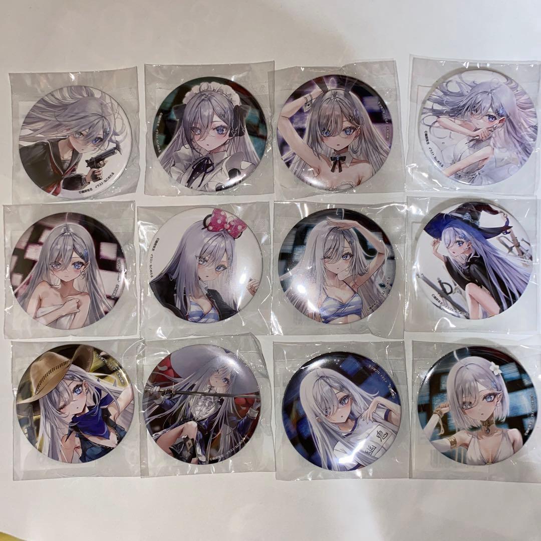 死亡遊戯で飯を食う くじ引き堂 缶バッジ コンプリート