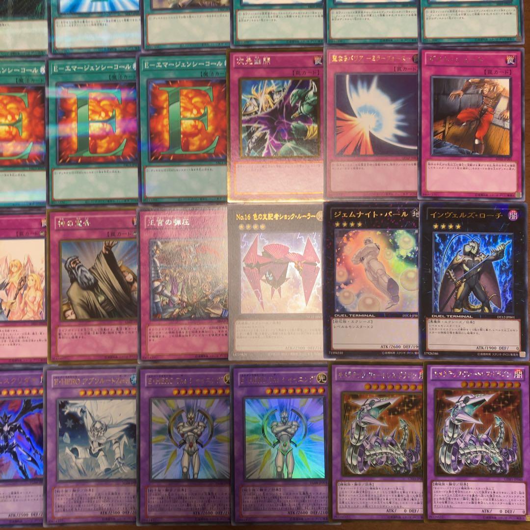 遊戯王　ヒーロービート　ピュアＨＥＲＯ　デッキ　1103環境　パラレル多数