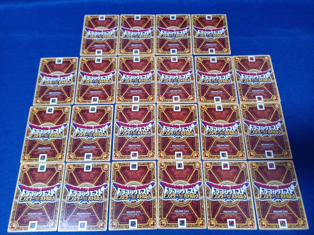 ドラゴンクエスト モンスターバトルロード ちいさなメダル付き 68枚セット