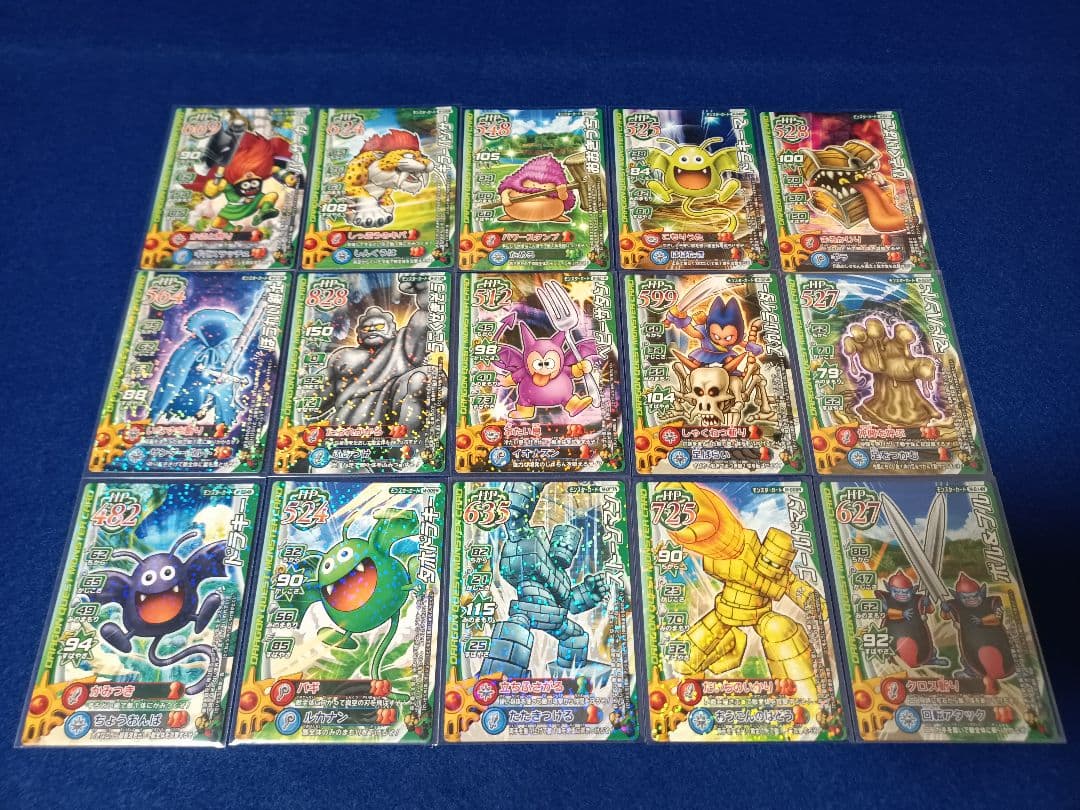 ドラゴンクエスト モンスターバトルロード ちいさなメダル付き 68枚セット