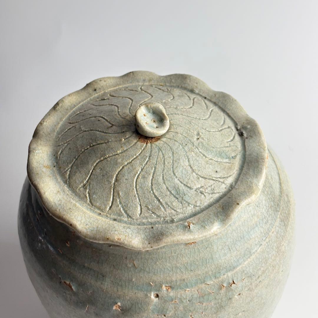 宋胡録 水指 茶道具 壷