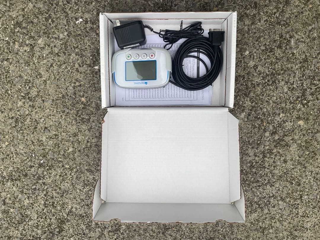 エクスプレス2とアンテナ