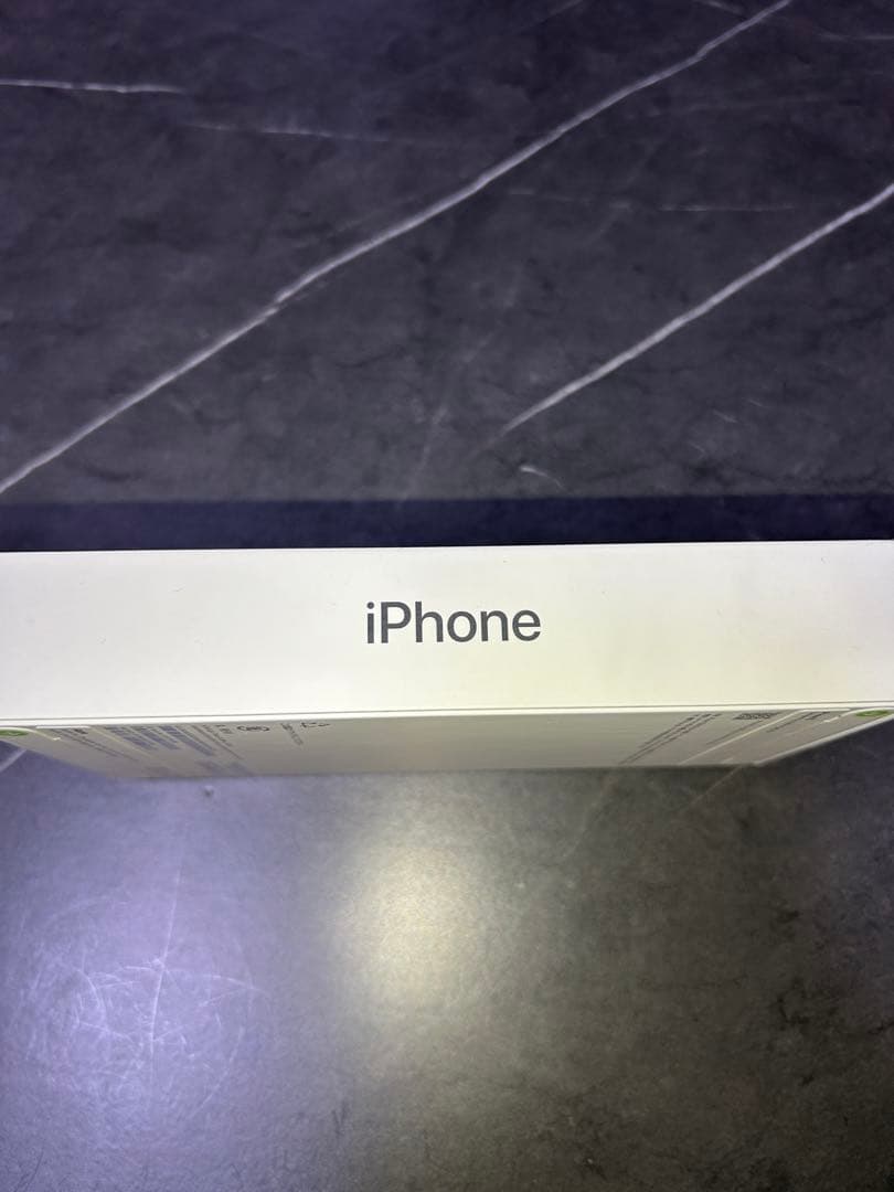 【新品未開封】iPhone 15 128GB ブラック