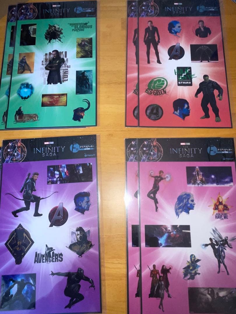 MARVEL Infinity SAGAハッピーくじアベンジャーズ　未開封