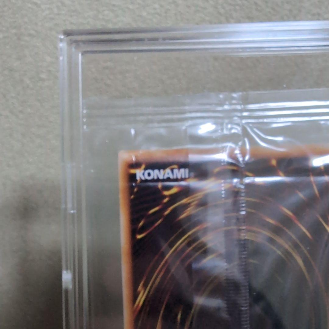 【遊戯王カード】 ワタポン UR 未開封 限定プロモ 映画試写会配布