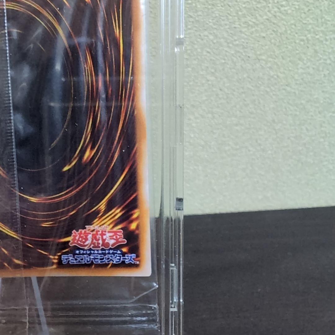 【遊戯王カード】 ワタポン UR 未開封 限定プロモ 映画試写会配布