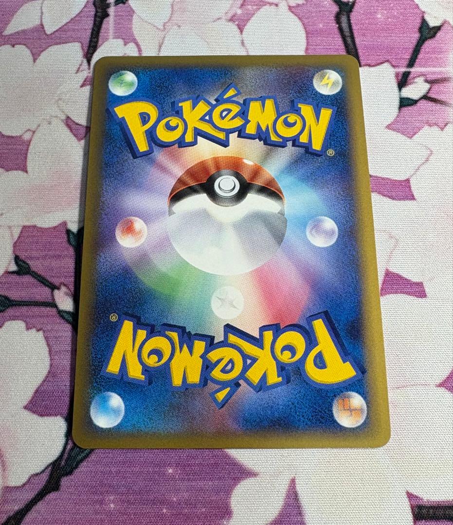 ラプラス　プロモ　レジェンド