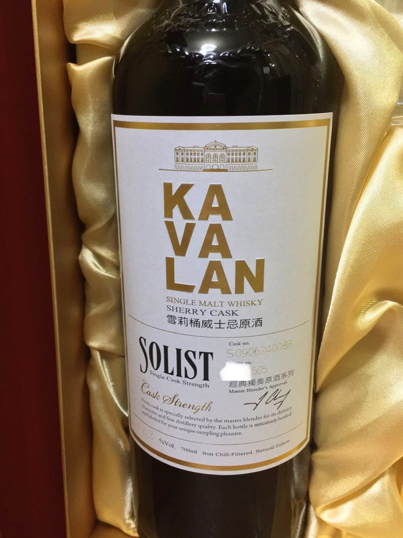 KAVALAN SOLIST カバラン ソリスト シェリー 専用グラス付き