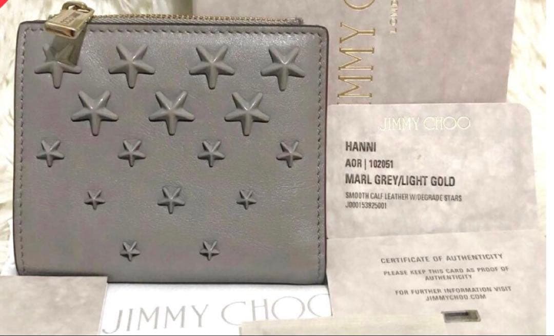 なこな　未使用✨ジミーチュウ 二つ折り財布 レザー　スタッズ　スター