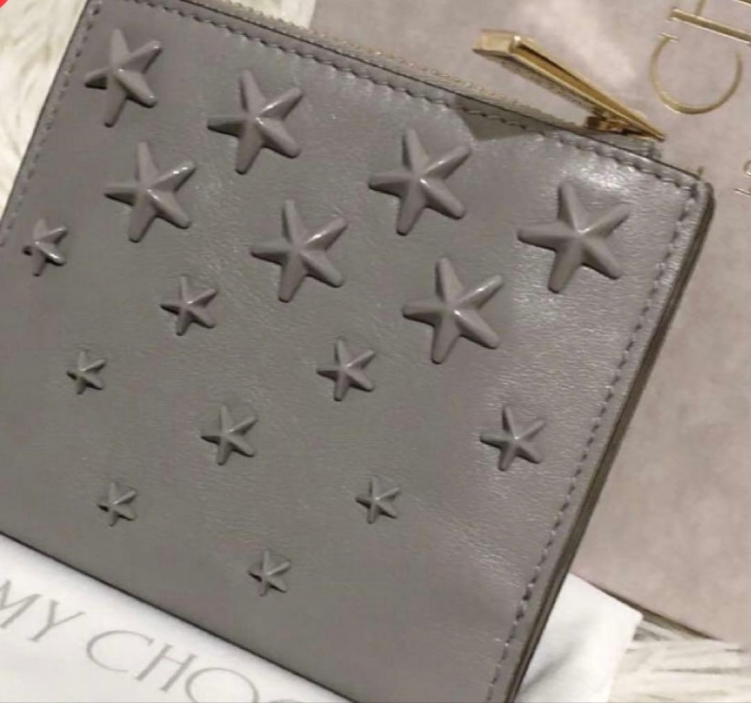 なこな　未使用✨ジミーチュウ 二つ折り財布 レザー　スタッズ　スター