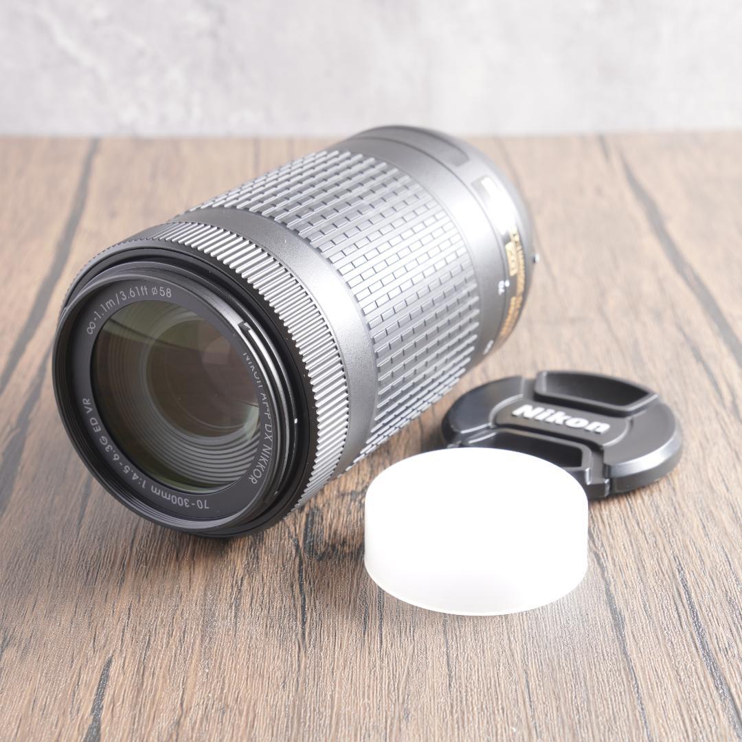 ✨超美品✨イベントに✨AF-P NIKKOR 70-300mm　761-2