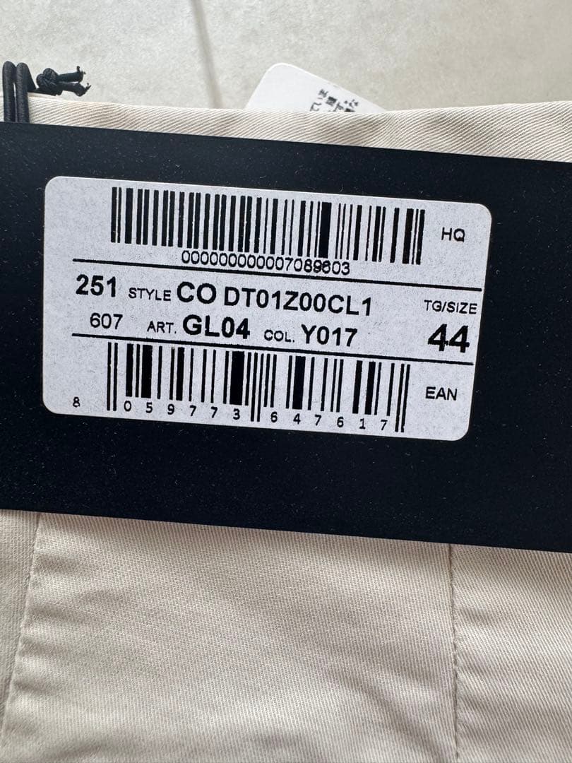 【新品未使用】PT TORINO コットンスラックス