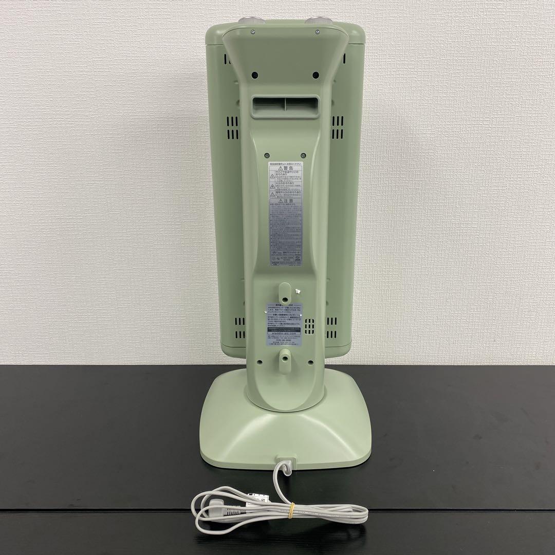 送料込み＊アラジン 遠赤グラファイトヒーター 2022年製＊1118-12