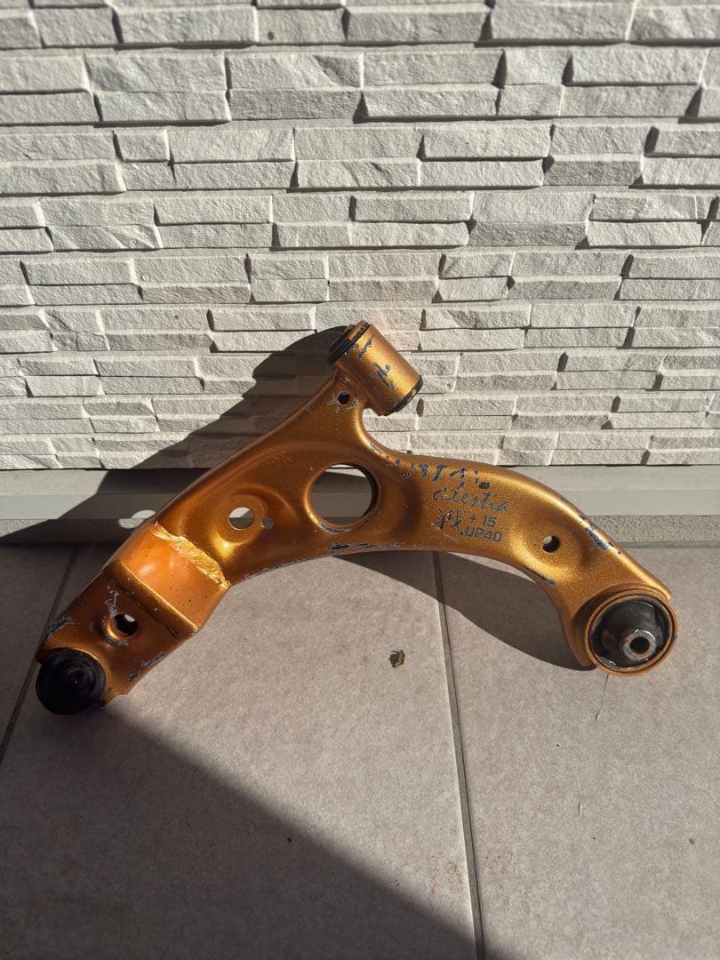 ムーブラテ　セレスティアロアアーム　送料込み