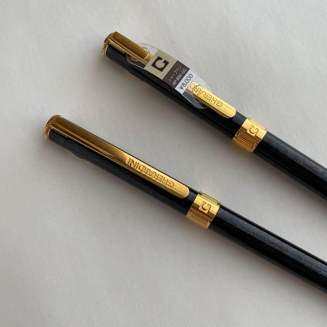 ZEBRA ゼブラ　ゲラルディーニ ボールペン シャーペン ２本セット　レア