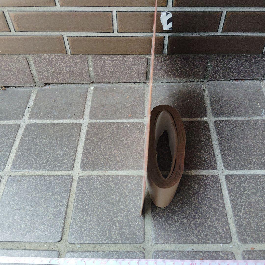 ●【サボ　愛称板】（表）はぼろ HABORO（裏）しれとこ SHIRETOKO