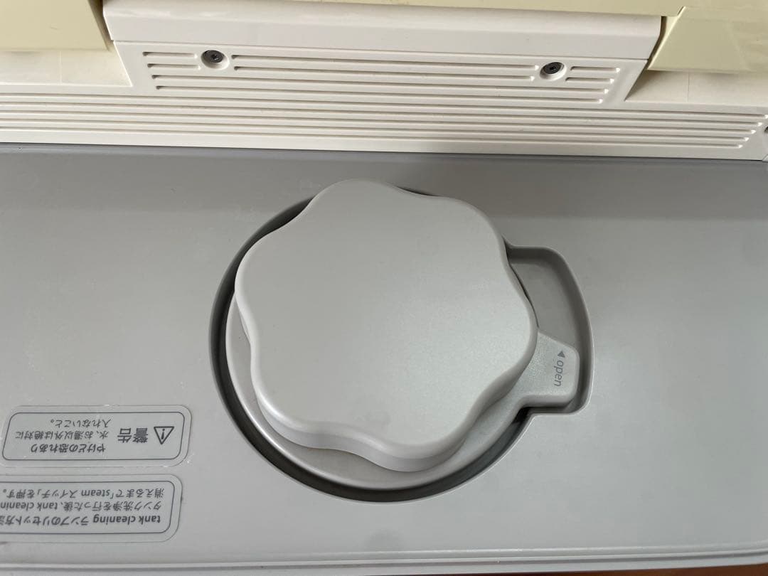 サキナ　saqina 美顔器 ビジュー