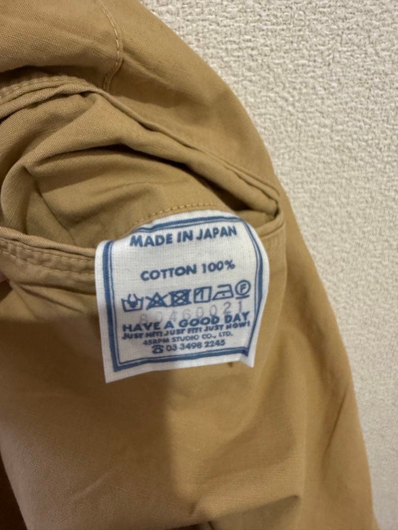 【特別価格】45R ウェザーの908イージーポッポパンツ