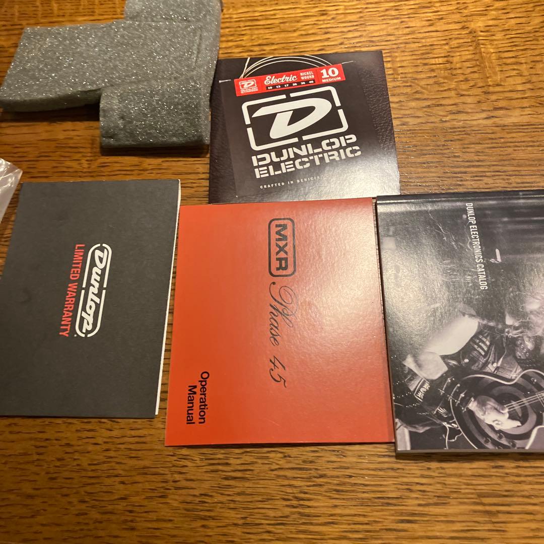 MXR Phase45 フェイザー