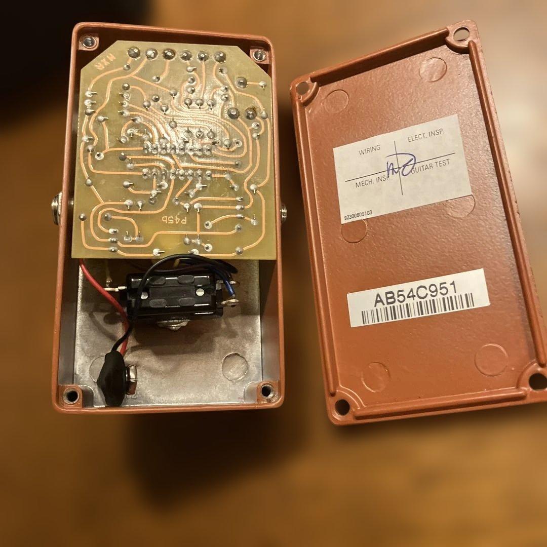 MXR Phase45 フェイザー