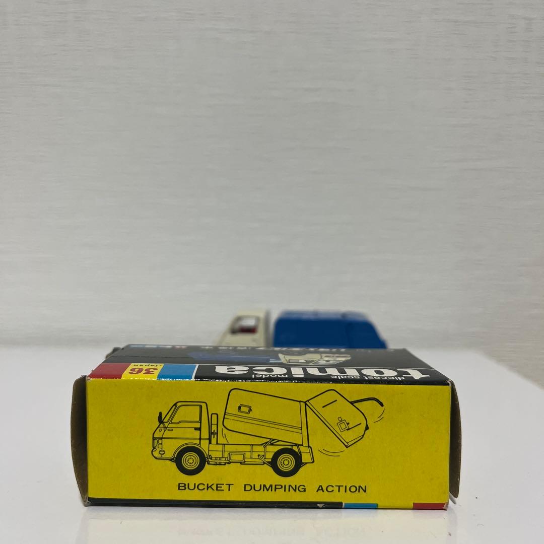 黒箱トミカ36 ISUZU ミニカー トミカ 1/60