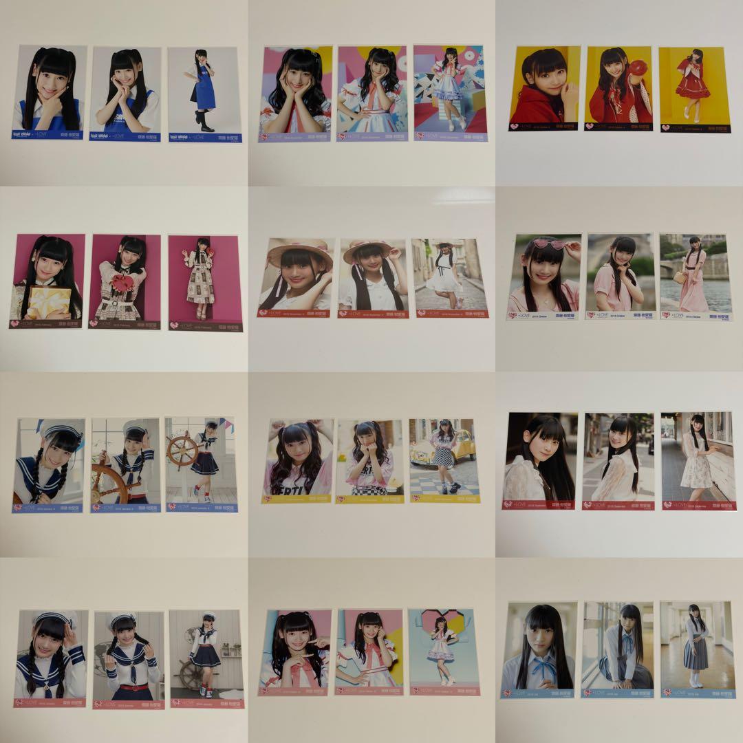 イコラブ 齋藤樹愛羅 生写真 まとめ売り 84コンプ