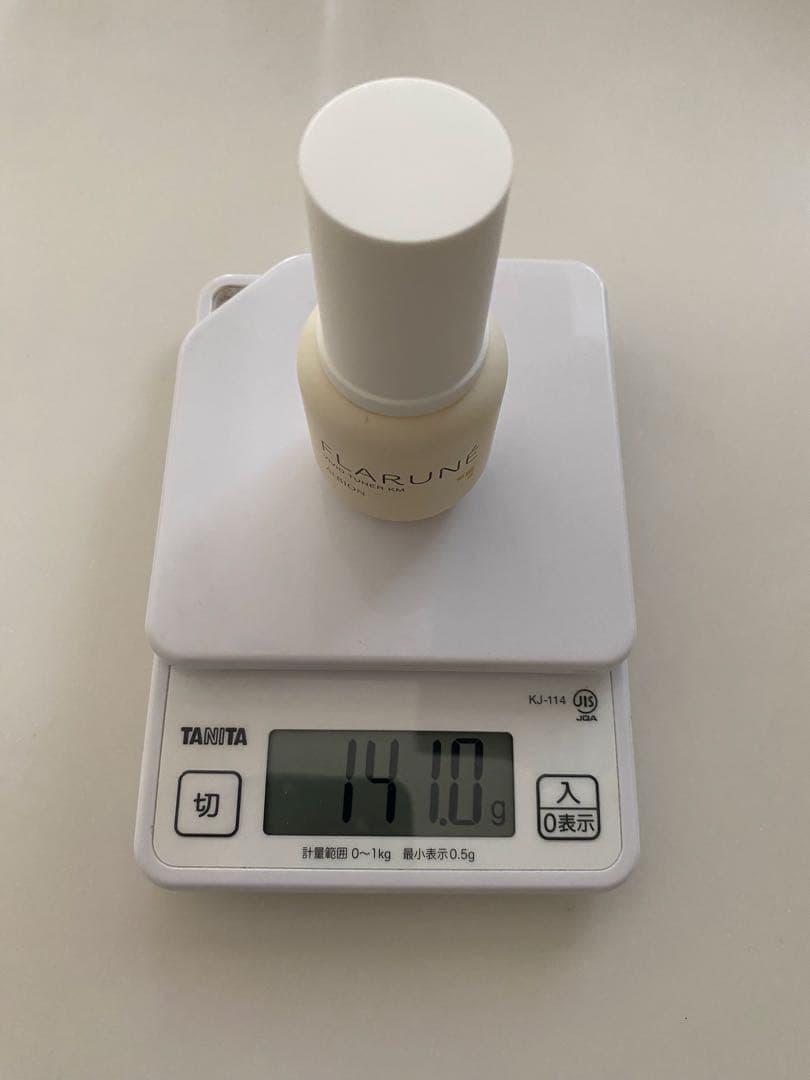 アルビオン フラルネ FLARUNE スキンケア サンプル セット