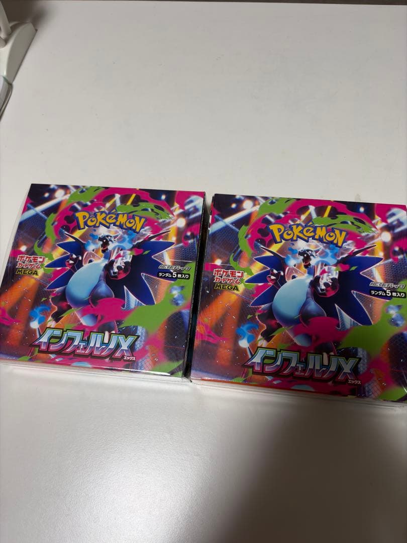 ポケモンカード　インフェルノx 2box 新品未開封シュリンク付き