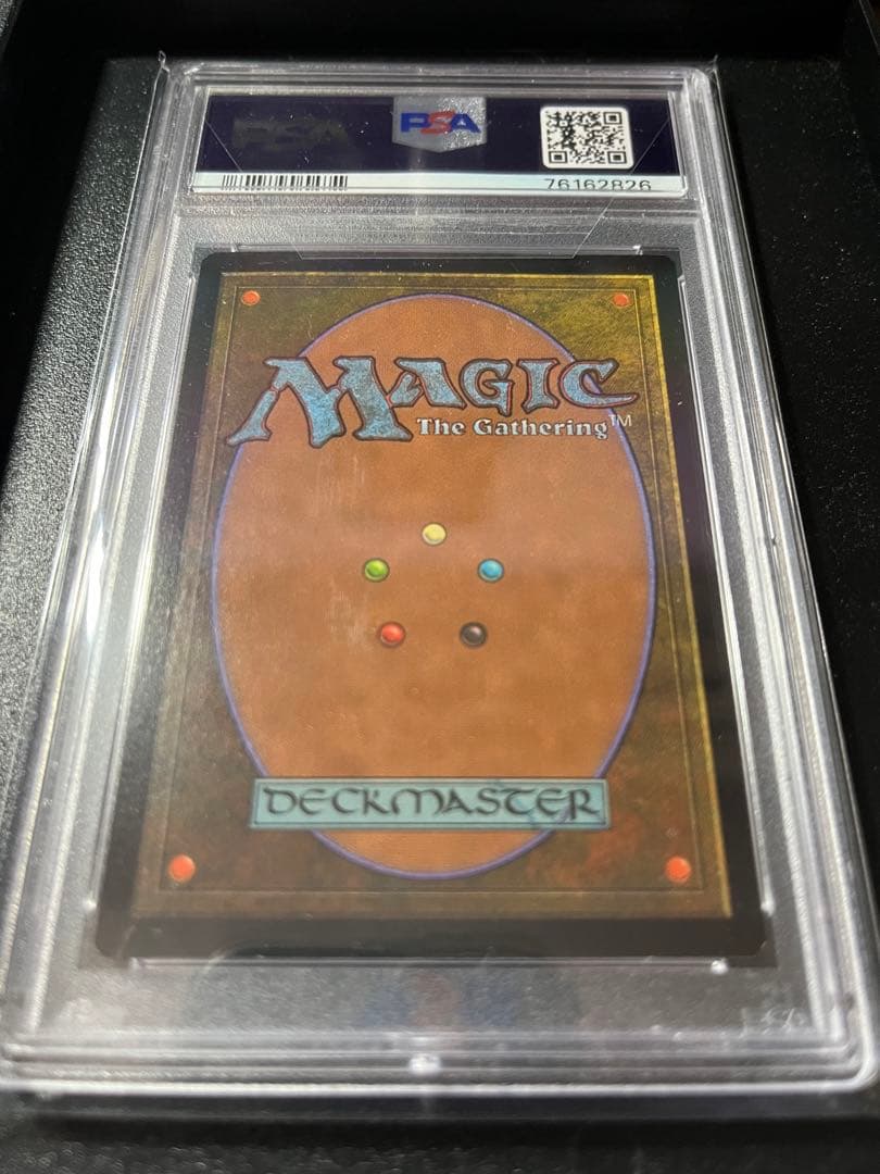 MTG ヨーグモスの意志 日本語　PSA9
