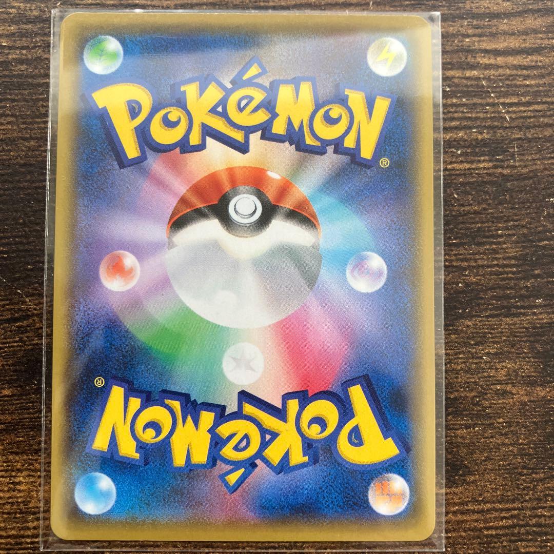 【早い者勝ち】ゼクロム プロモカードパック 25th ANNIVERSARY