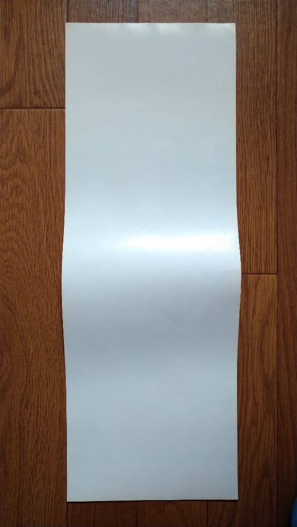 【当時物未使用品】地球戦隊ファイブマン「番宣用スピードポスター」【非売品】