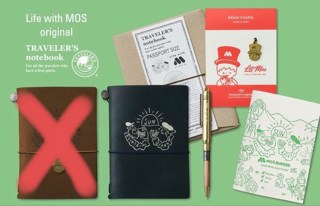 【新品未使用】モスバーガー 50周年トラベラーズノート BLUE(ブルー)