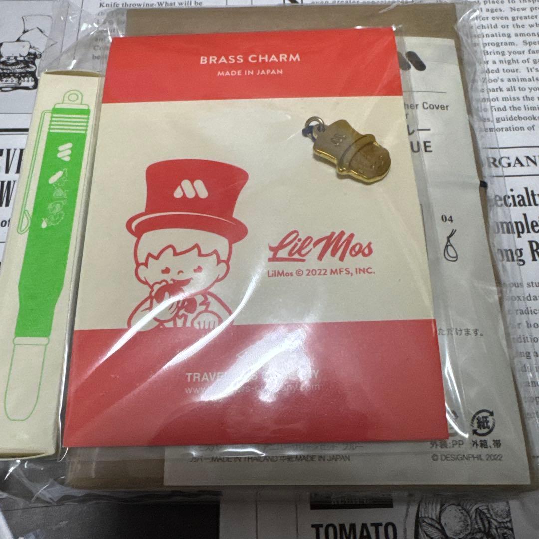 【新品未使用】モスバーガー 50周年トラベラーズノート BLUE(ブルー)