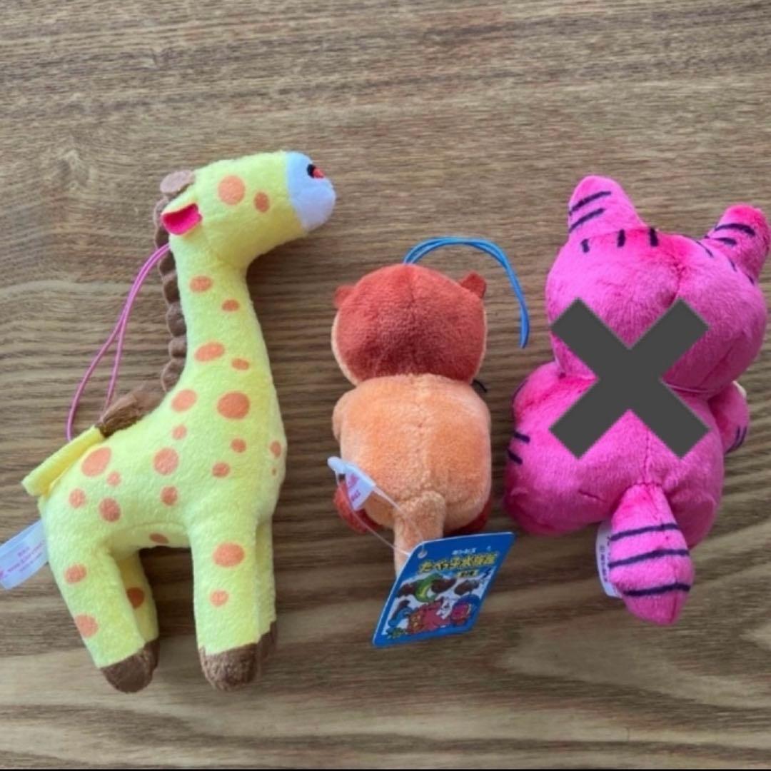 たべっこどうぶつ ぬいぐるみ　マスコット　セット