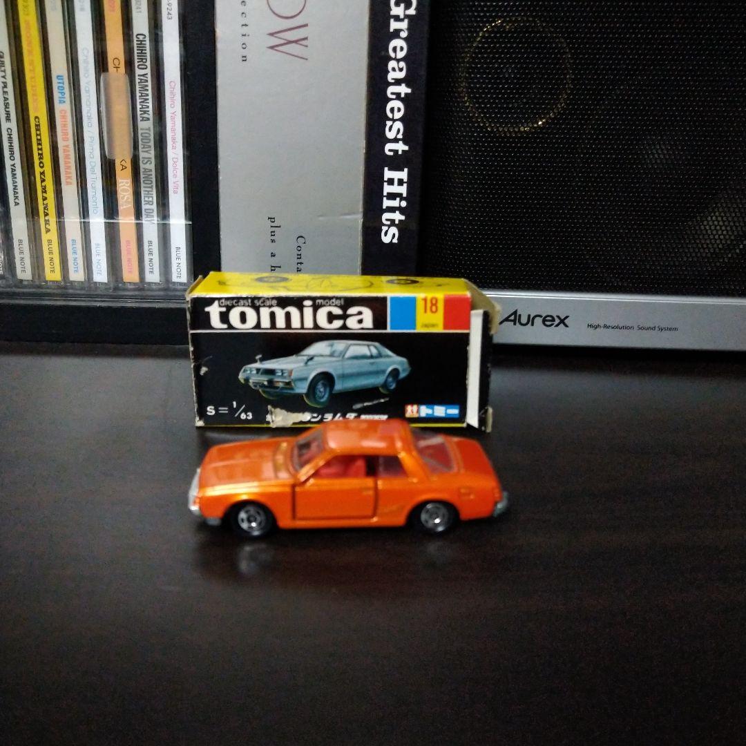 トミカ18-3三菱ギャランΛ2000GSR オレンジ
