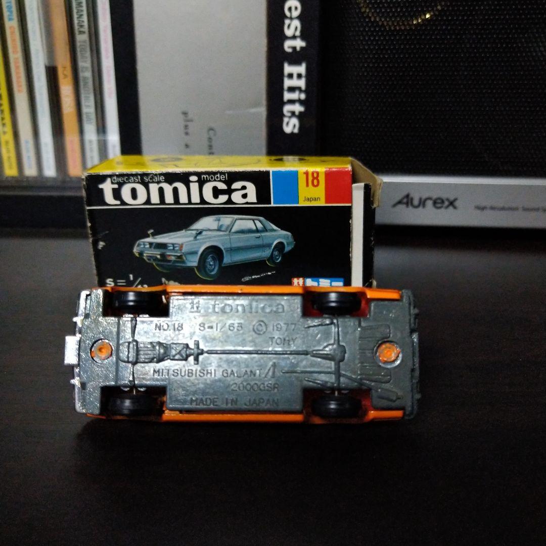 トミカ18-3三菱ギャランΛ2000GSR オレンジ