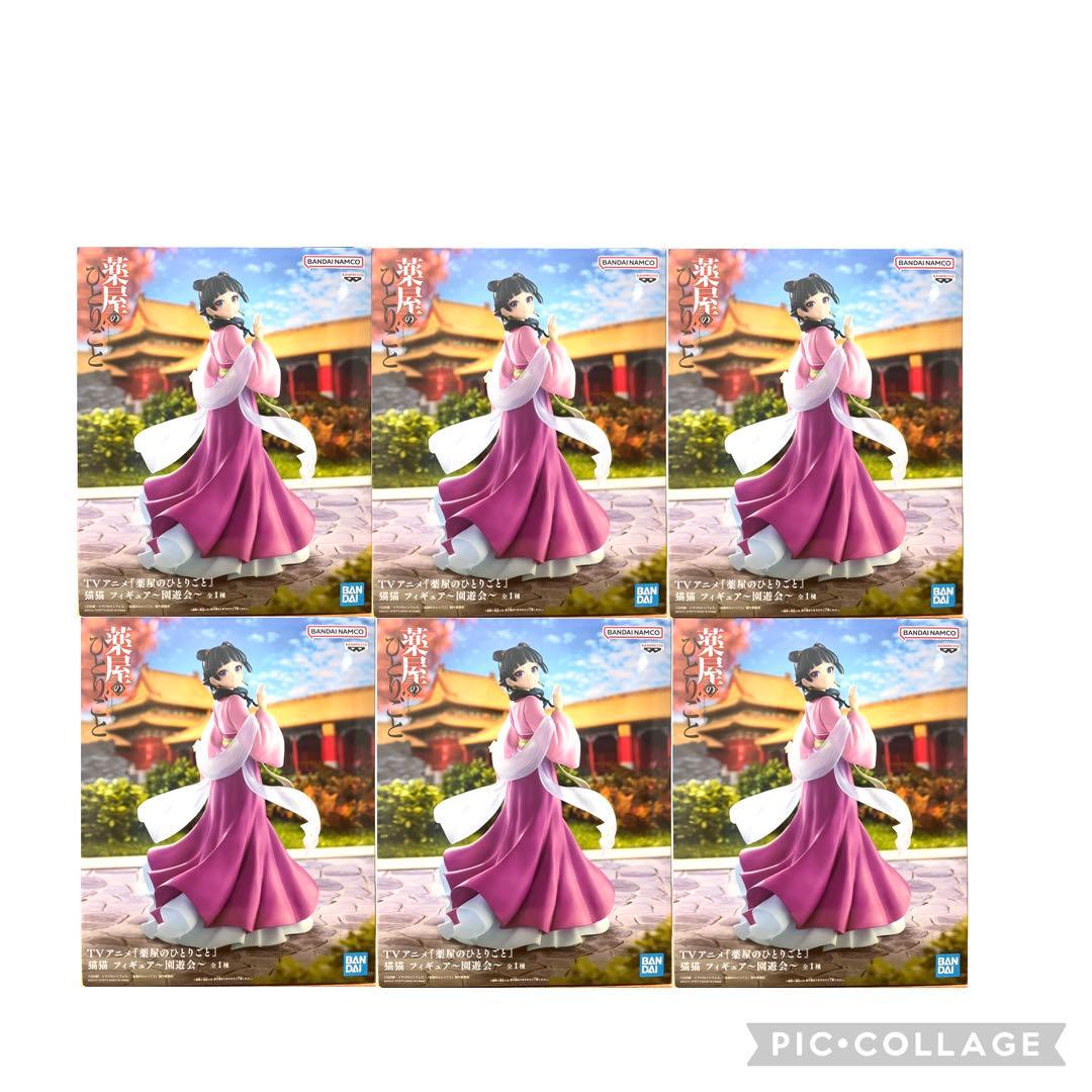 TVアニメ『薬屋のひとりごと』 猫猫 フィギュア～園遊会～　6個
