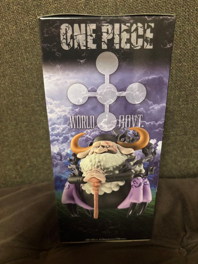 ONE PIECE メガワーコレ ジェイガルシア・サターン聖