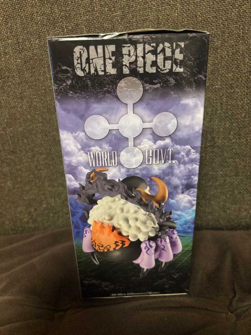 ONE PIECE メガワーコレ ジェイガルシア・サターン聖