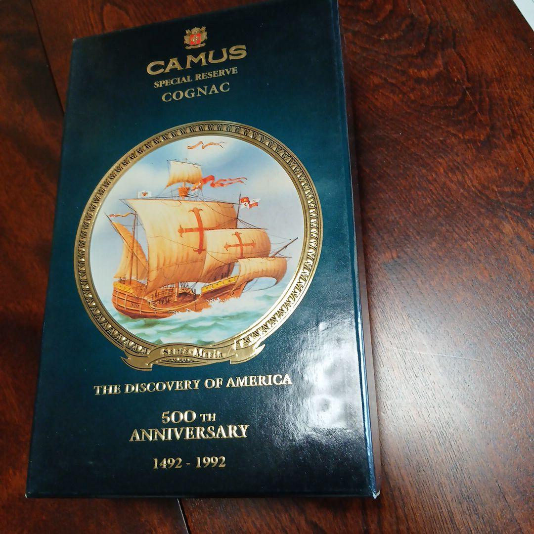 CAMUS SPECIAL RESERVEアメリカ大陸発見 500周年記念