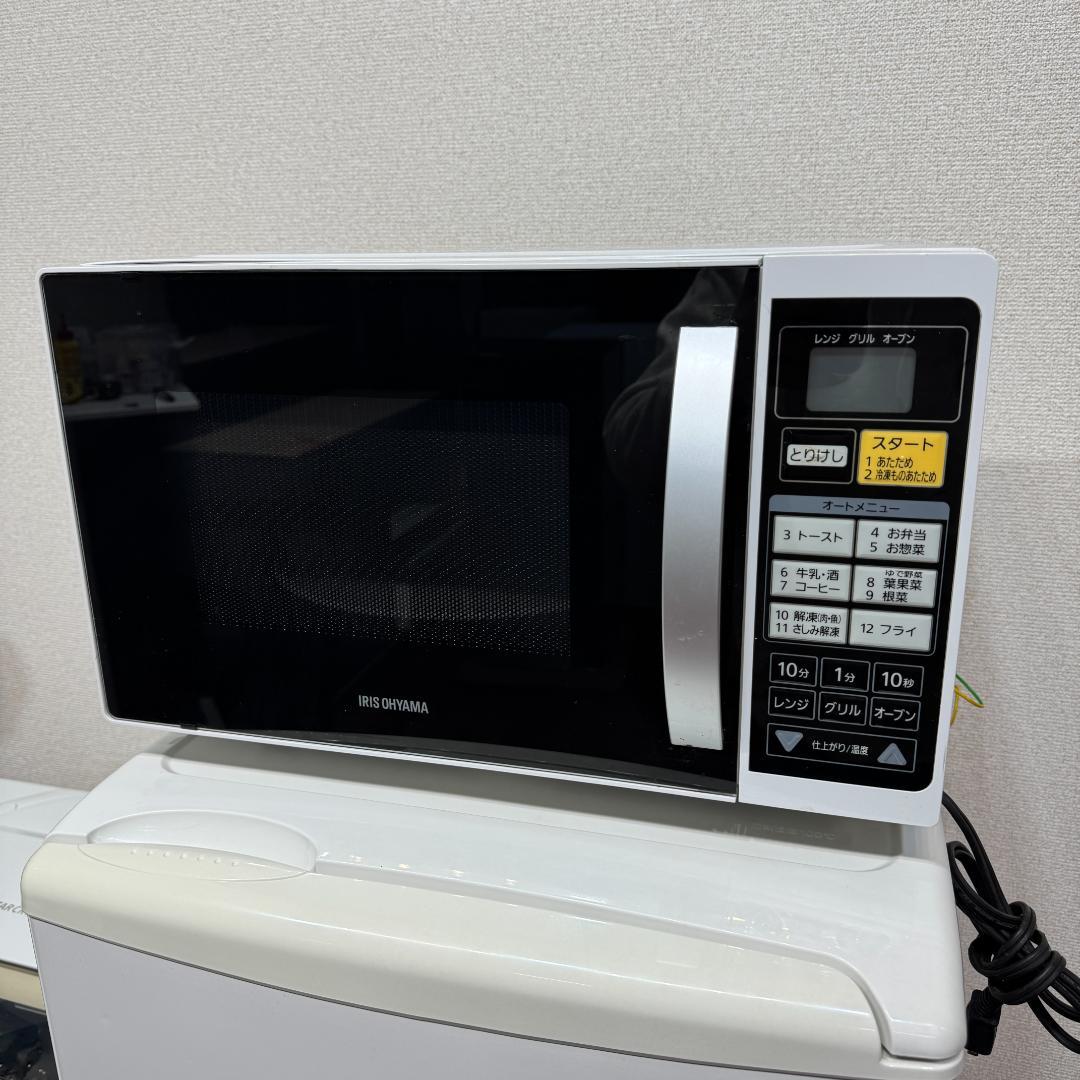 東京23区送料無料　超美品家電3点セット　プロによる洗浄/除菌済み