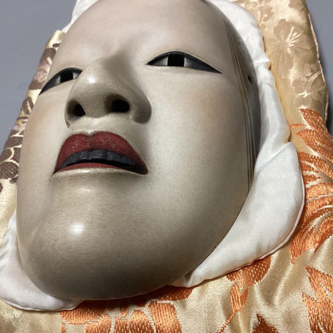 委託品　能面　能面師『堀安右衛門』作　増女　共箱　売り切り
